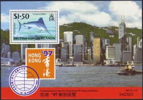 1997 Hongkongi bélyegkiállítás, hal blokk
