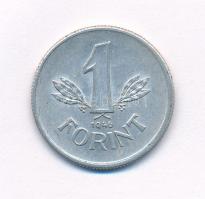 1946. 1Ft Al "Kossuth-címer" T:1-,2
Adamo F6