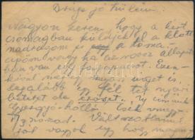 1942 Munkaszolgálatos tábori postai levelezőlapja