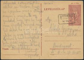 1942 Munkaszolgálatos tábori postai levelezőlapja