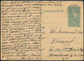 1944 Munkaszolgálatos tábori postai levelezőlapja