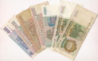 Oroszország 1993. 100R + 200R (3x) + 500R + 1000R (2x) T:III,III-
Russia 1993. 100 Rubles + 200 Rub...