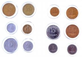 Ukrajna 1992-2008. 1k-50k (12xklf) T:1,1-,2
Ukraine 1992-2008. 1 Kopiyka - 50 Kopiyok (12xdiff) C:U...