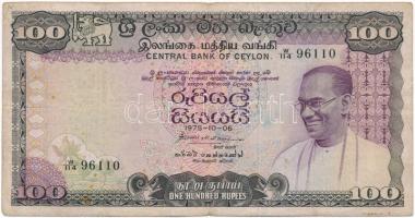 Ceylon 1975. 100R T:III Ceylon 1975. 100 Rupees C:F