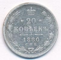 Orosz Birodalom 1880. 20k Ag T:2- Russian Empire 1880. 20 Kopeks Ag C:VF