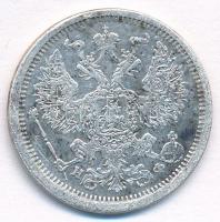 Orosz Birodalom 1880. 20k Ag T:2-
Russian Empire 1880. 20 Kopeks Ag C:VF