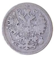 Orosz Birodalom 1864. 15k Ag T:2-,3 Russian Empire 1864. 15 Kopeks Ag C:VF,F