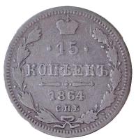 Orosz Birodalom 1864. 15k Ag T:2-,3
Russian Empire 1864. 15 Kopeks Ag C:VF,F