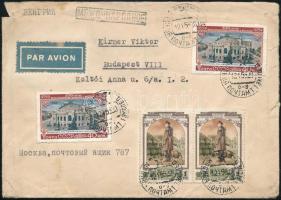 Soviet Union 1955, Szovjetunió 1955