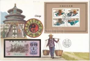 Kína 1962. 1J borítékban, alkalmi bélyeggel és bélyegzésekkel T:I  China 1962. 1 Jiao in envelope with stamps C:UNC