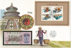 Kína 1962. 1J borítékban, alkalmi bélyeggel és bélyegzésekkel T:I  China 1962. 1 Jiao in envelope with stamps C:UNC