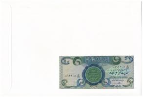 Irak 1980. 1D borítékban, alkalmi bélyeggel és bélyegzéssel T:I
Iraq 1980. 1 Dinar in envelope with...
