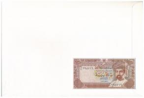Omán 1992. 100B, felbélyegzett borítékban, bélyegzéssel T:I 
Oman 1992. 100 Baisa in envelope with ...
