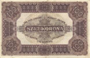 1920. 50K (2x) + 100K (2x) T:II/III+,III