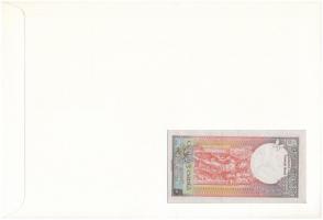Srí Lanka 1982. 5R borítékban, alkalmi bélyeggel és bélyegzéssel T:I Sri Lanka 1982. 5 Rupees in env...