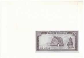 Libanon 1986. 10L , felbélyegzett borítékban, bélyegzéssel T:I 
Lebanon 1986. 10 Livres in envelope...