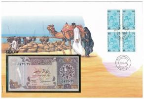 Katar 1996. 1R borítékban, alkalmi bélyeggel és bélyegzéssel T:I Qatar 1996. 1 Riyal in envelope with stamps and cancellations C:UNC