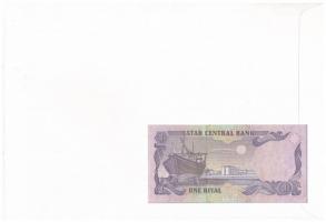 Katar 1996. 1R borítékban, alkalmi bélyeggel és bélyegzéssel T:I Qatar 1996. 1 Riyal in envelope wit...