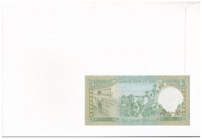 Szíria 1988. 5Ł borítékban, alkalmi bélyeggel és bélyegzéssel T:I Syria 1988. 5 Pounds in envelope w...