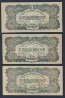 1944. 20P "V.H." (3x) T:II