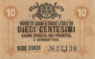 13db (12klf) külföldi bankjegy, régi és új, jobbakkal T:I,II,III,IV