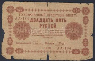 13db (12klf) külföldi bankjegy, régi és új, jobbakkal T:I,II,III,IV