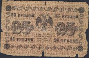 13db (12klf) külföldi bankjegy, régi és új, jobbakkal T:I,II,III,IV