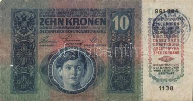 1912. 100K cseh ellenbélyeggel + 1914. 50K szerb ellenbélyegzővel + 1915. 10K (2x) román ellenbélyeg...