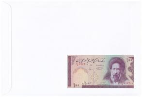 Irán 1985- 100R felbélyegzett borítékban, bélyegzéssel T:I 
Iran 1985- 100 Rials in envelope with s...