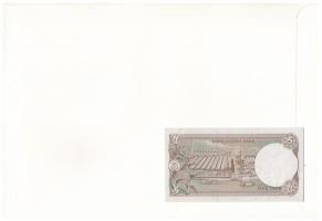 Bangladesh 1981. 5T , felbélyegzett borítékban, bélyegzéssel T:I 
Bangladesh 1981. 5 Taka in envelo...