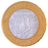 Bogár Lívia (1957-) 1984. "Kecskemét / Állami Pénzverő Borsodnádasd-Budapest-Tápiószele" a...