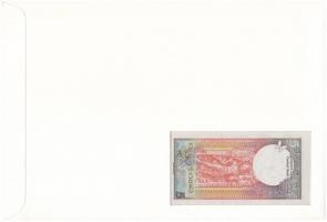 Srí Lanka 1982. 5R borítékban, alkalmi bélyeggel és bélyegzéssel T:I Sri Lanka 1982. 5 Rupees in env...