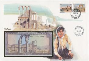 Libanon 1986. 10L felbélyegzett borítékban, bélyegzéssel T:I Lebanon 1986. 10 Livres in envelope with stamp and cancellation C:UNC