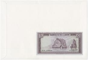Libanon 1986. 10L felbélyegzett borítékban, bélyegzéssel T:I Lebanon 1986. 10 Livres in envelope wit...