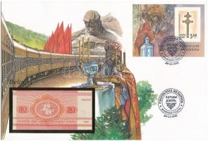Fehéroroszország 1992. 50k felbélyegzett borítékban, bélyegzéssel T:I Belarus 1992. 50 Kapeek in envelope with stamp and cancellation C:UNC