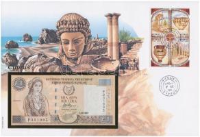 Ciprus 1997. 1Ł felbélyegzett borítékban, bélyegzéssel T:I 	 Cyprus 1997. 1 Pound in envelope with stamp and cancellation C:UNC