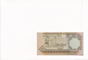 Líbia 1991. 1/4D felbélyegzett borítékban, bélyegzéssel T:I 
Libya 1991. 1/4 Dinar in envelope with...