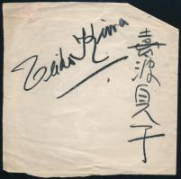 Teiko Kiwa (1902-1983) japán énekesnő saját kézzel aláírt lap budapesti szerepléséről / Japanese singer autograph signed 17x17 cm