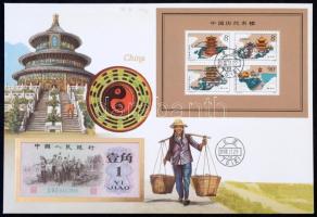 Kína 1962. 1J felbélyegzett borítékban, bélyegzéssel T:I  China 1962. 1 Jiao in envelope with stamp and cancellation C:UNC