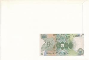 Uganda 1982. 5Sh felbélyegzett borítékban, bélyegzéssel T:I 
Uganda 1982. 5 Schilling in envelope w...
