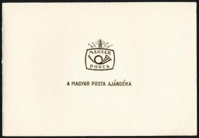 1992 Bélyegnap (65.)- EUROFILEX 2 db blokk különböző színárnyalatban, tokban (a világosabb blokk eny...