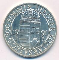 1991. 500Ft Ag "II. János Pál pápa látogatása" kapszulában T:BU 
Adamo EM120