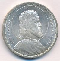 1938. 5P Ag Szent István T:1-,2  Adamo P8.1