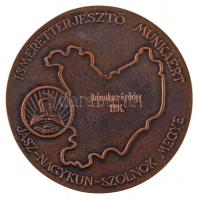 Győrfi Sándor (1951-) 1994. "Kátai Gábor 1831-1878 TIT első titkára 1865-1868 / Ismeretterjeszt...