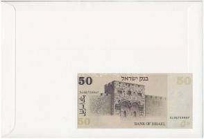 Izrael 1978. 50S felbélyegzett borítékban, bélyegzéssel T:1
Israel 1978. 50 Sheqalim in envelope wi...