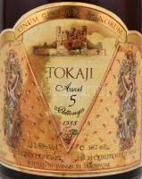 1988 Tokaji 5 puttonyos aszú, Sárospatak, 187 ml