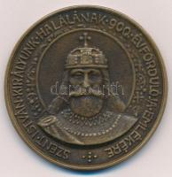 1938. Ifjú Polgárok Lapja - Szent István királyunk halálának 900. évfordulója emlékére Br emlékérem (62mm) T:2