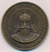 1938. "Ifjú Polgárok Lapja - Szent István királyunk halálának 900. évfordulója emlékére" Br emlékérem (62mm) T:2