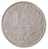 1985. 100Ft Cu-Ni "FAO IV." jelzett próbaveret T:BU
Hungary 1985. 100 Forint Cu-Ni "...