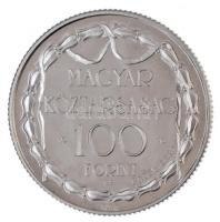 1990. 100Ft Cu-Ni "200 éves a hivatásos magyar nyelvű színjátszás" jelzett próbaveret T:PP...